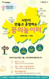 자연기획 이미지