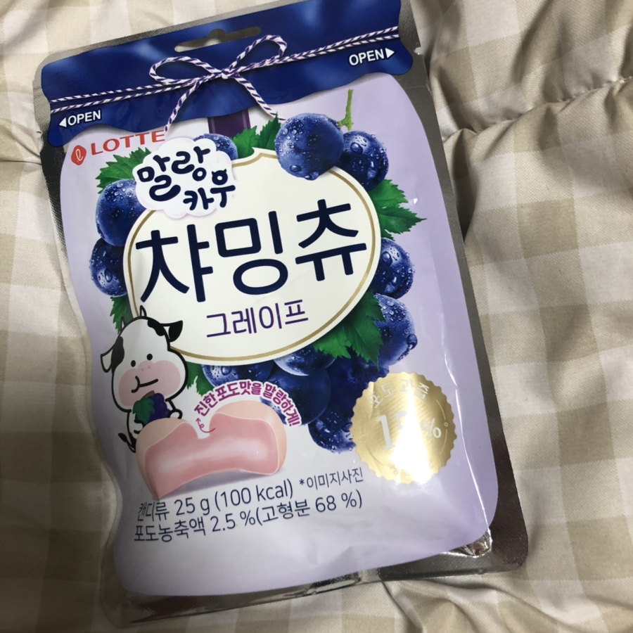 차밍헤어샵 이미지