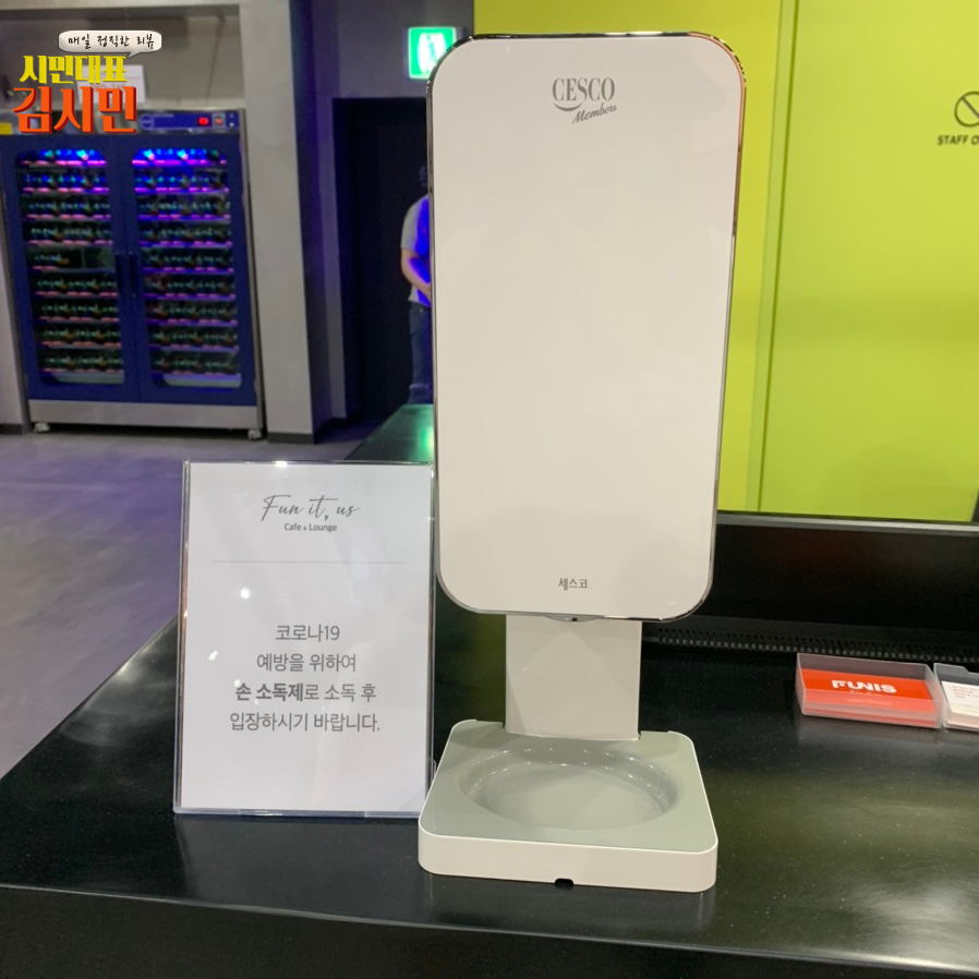 인퍼니스 이미지