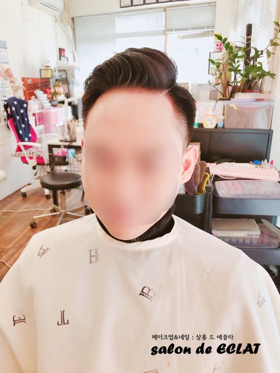 에끌라 살롱 이미지