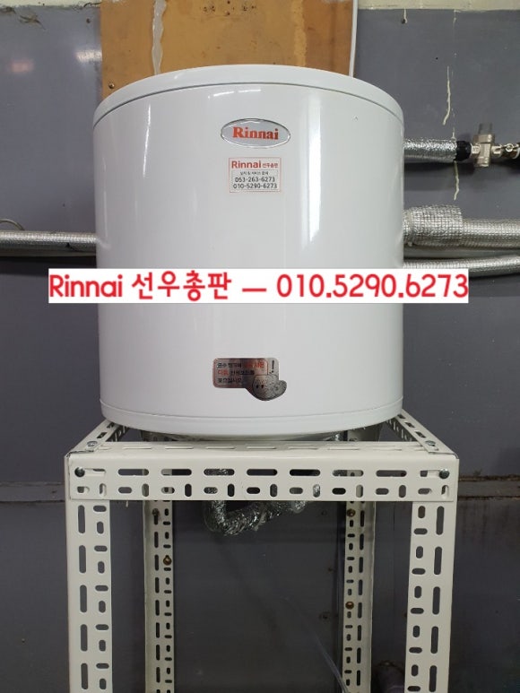 대유미트 이미지