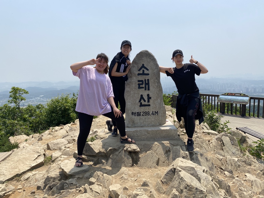 햅삐데이 이미지
