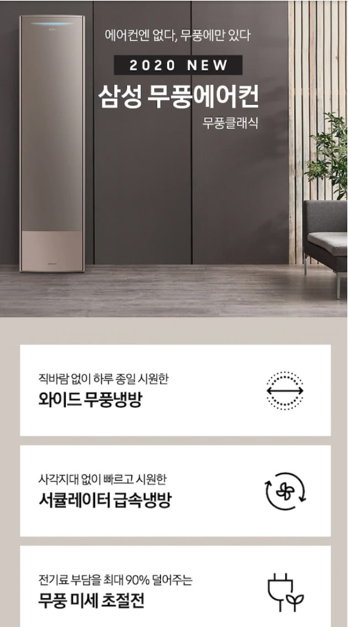 다이쏘 이미지