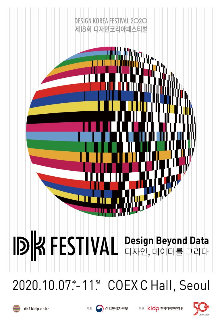 디자인을그리다 이미지