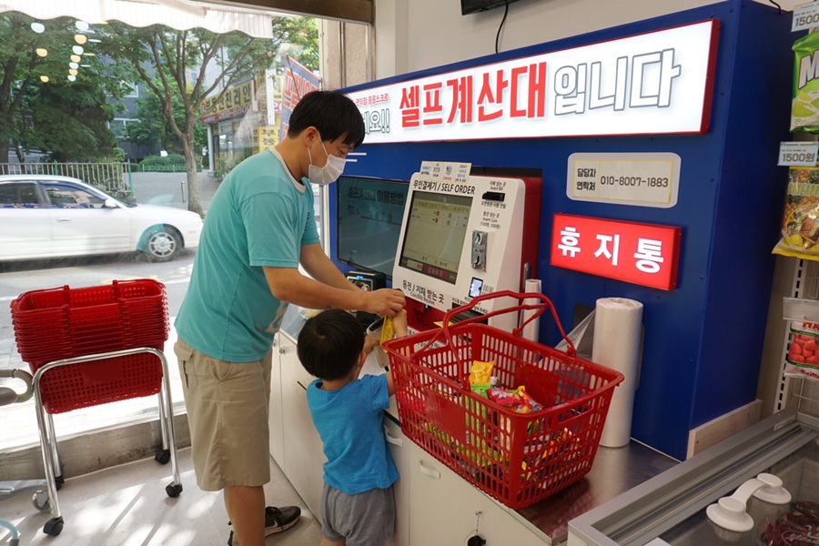 응응스크르수원 이미지