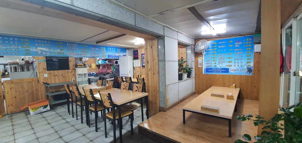 대박이네수지물회 이미지