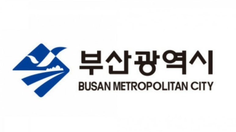 부산모범관광 이미지