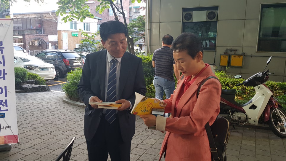 동네식당 이미지
