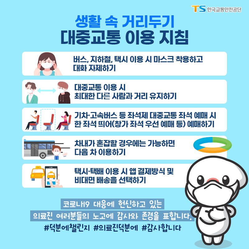 더플랜컴퓨터아트회계학원 이미지