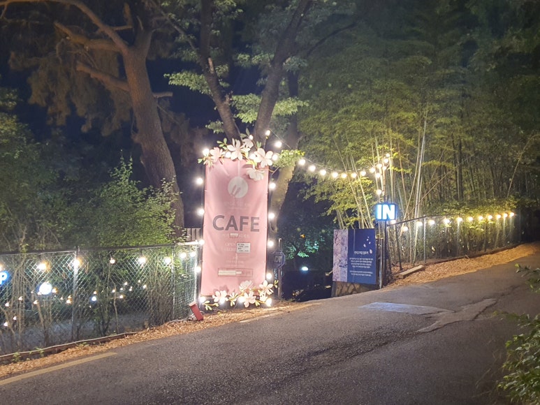 카페만덕 이미지