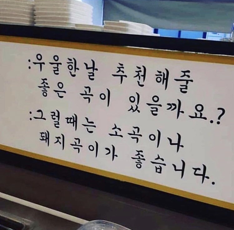 돼지삼겹 이미지