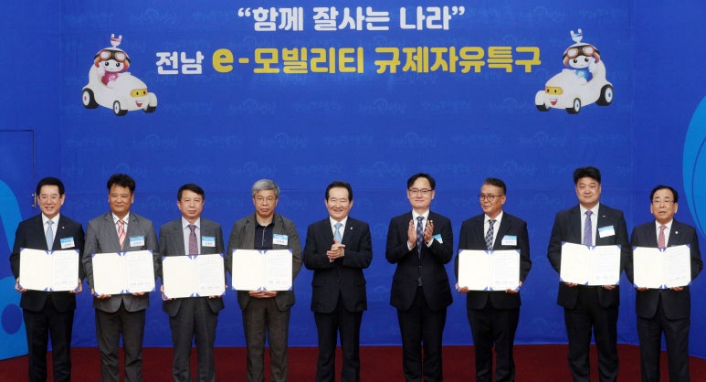 영광자동차주 이미지