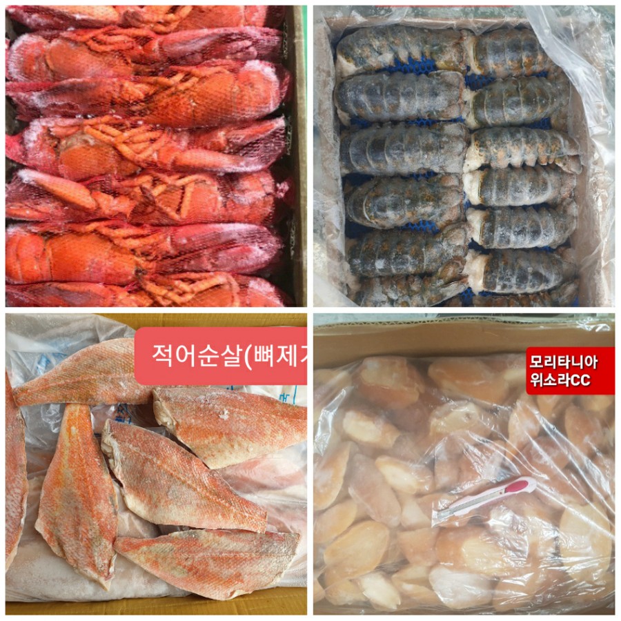 (주)명문교역 이미지