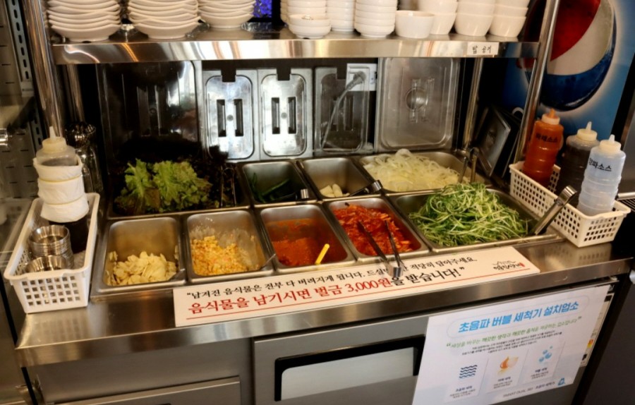 명륜진사갈비연천점 이미지