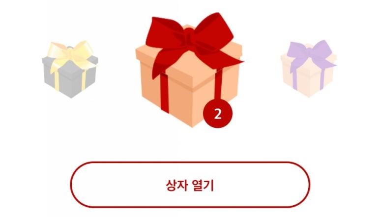 타임테크 이미지