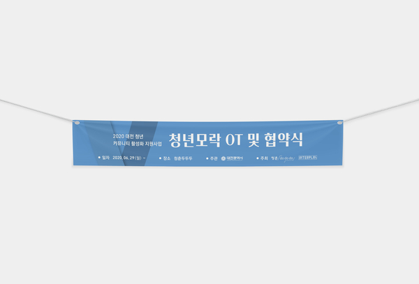 모들디자인 이미지