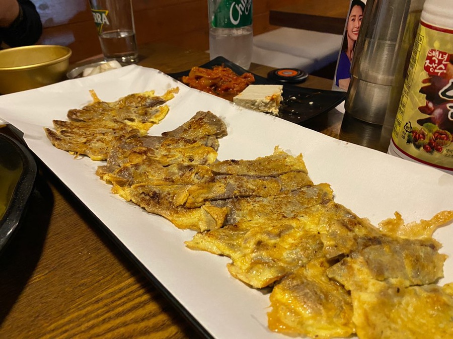 전국지침산점 이미지