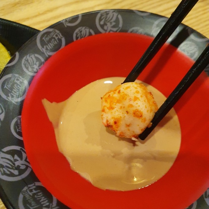 탕화쿵푸 마라탕 진영점 이미지