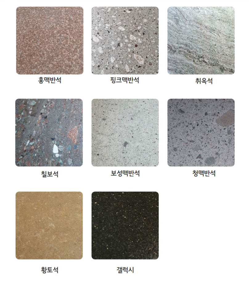 킹쇼파 이미지