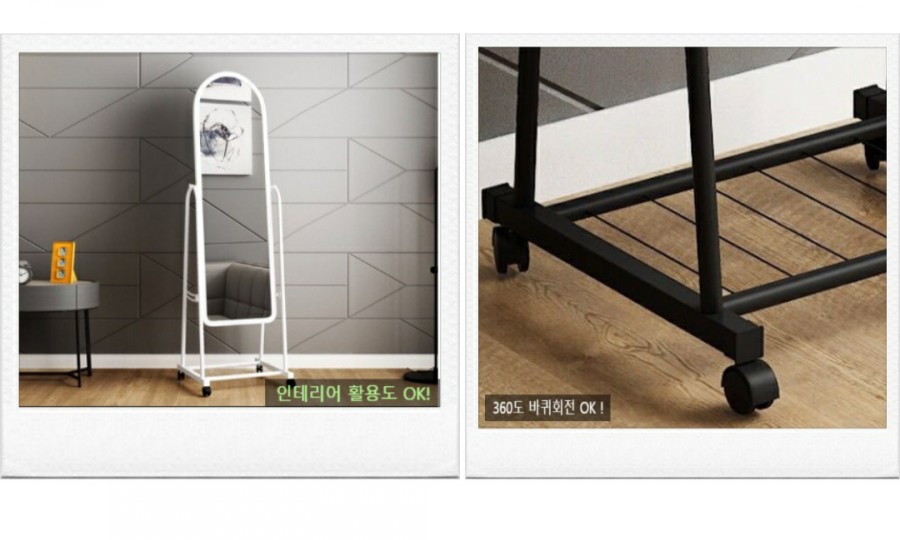 제이와이유통 이미지
