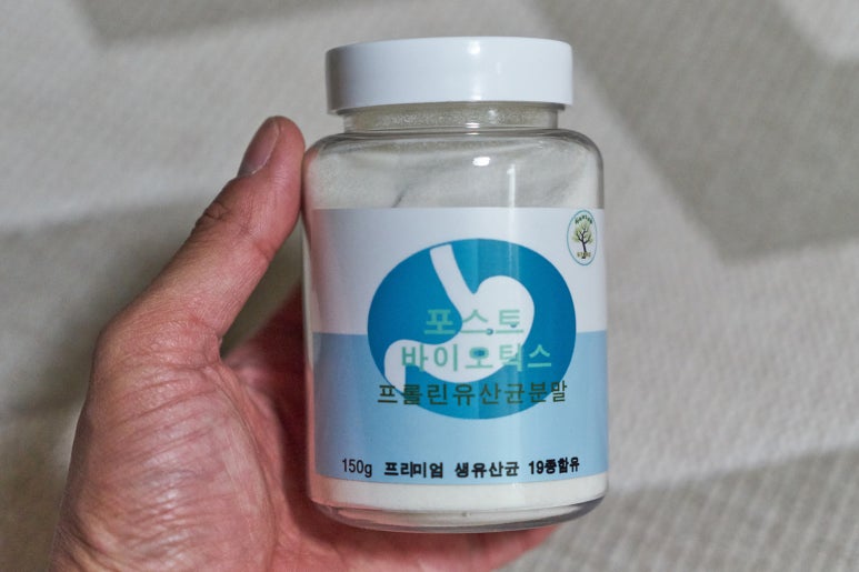 한산스토어 이미지