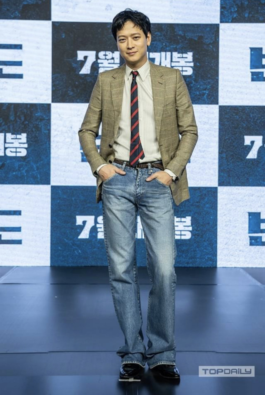 강참치 이미지