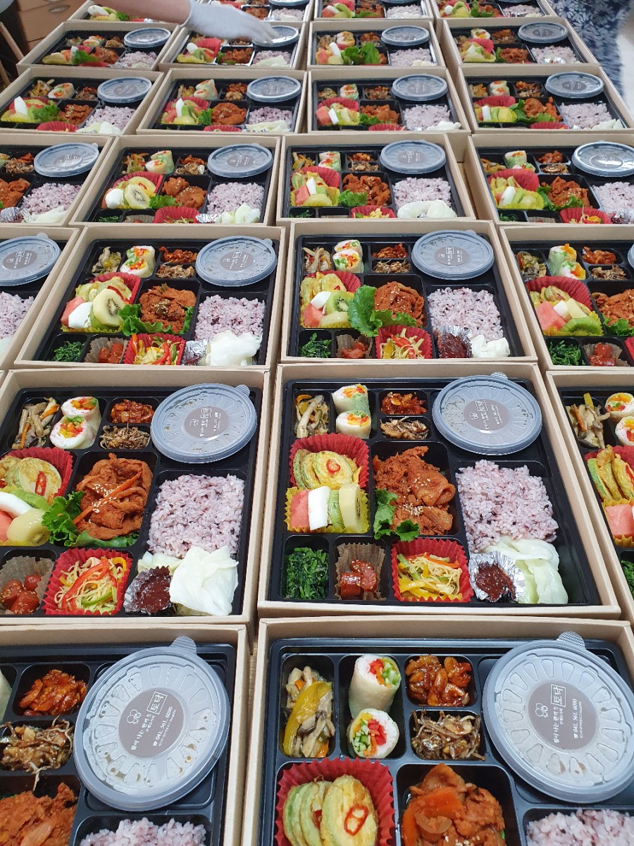 고급도시락백반 이미지
