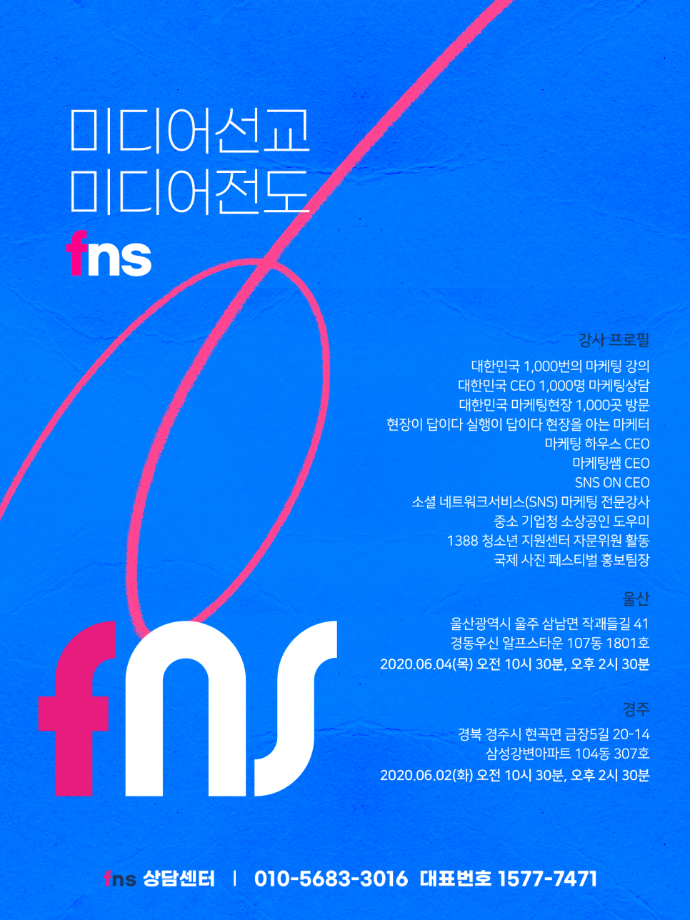 크리스찬미디어 이미지