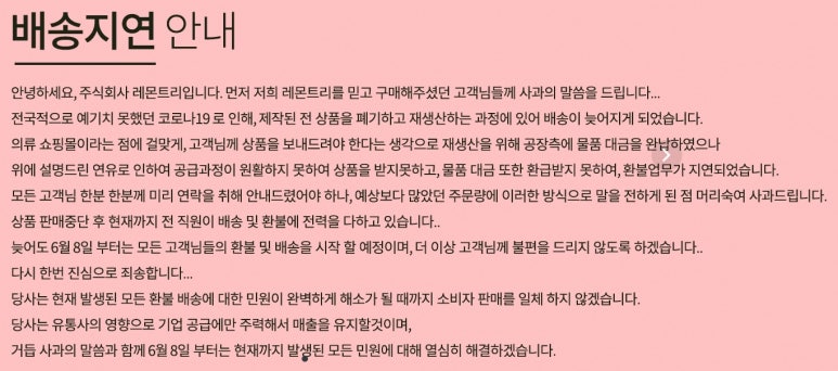 ㈜레몬12 이미지