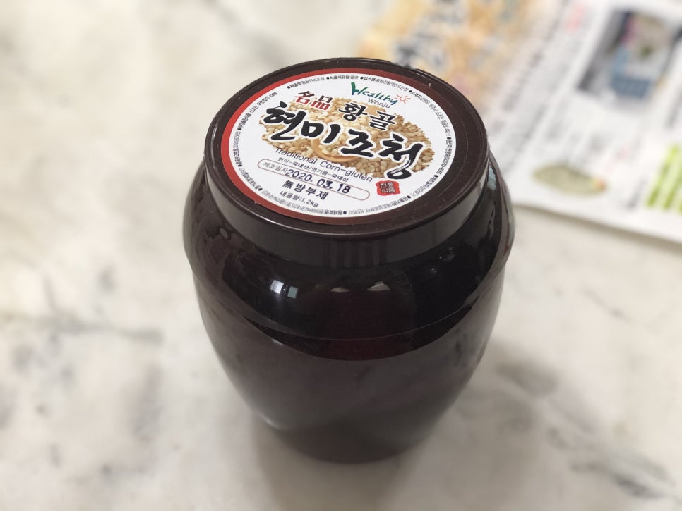 황골전통식품 이미지