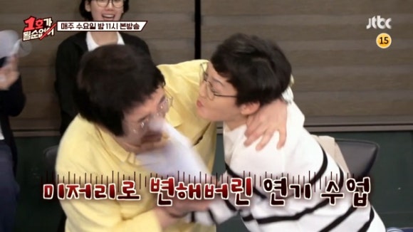 순미용실 이미지