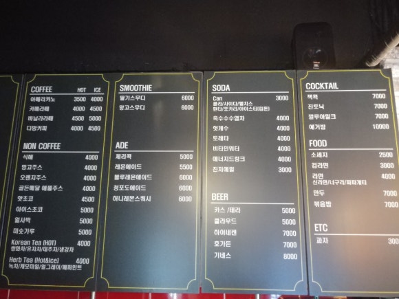 포퀸스 이미지