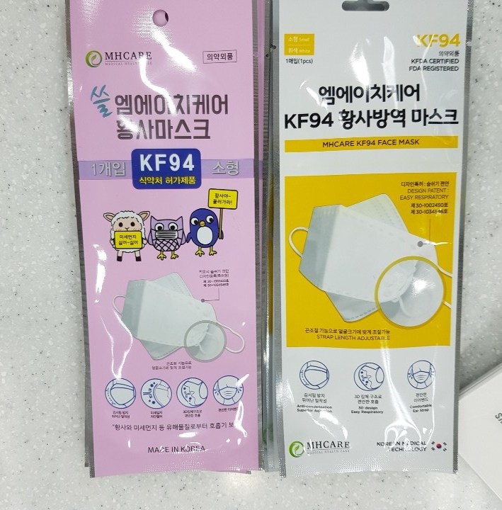엠에이치시스템 이미지