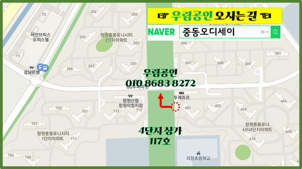 우림광고기획 이미지