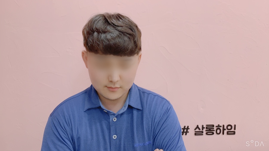 베이직살롱 이미지