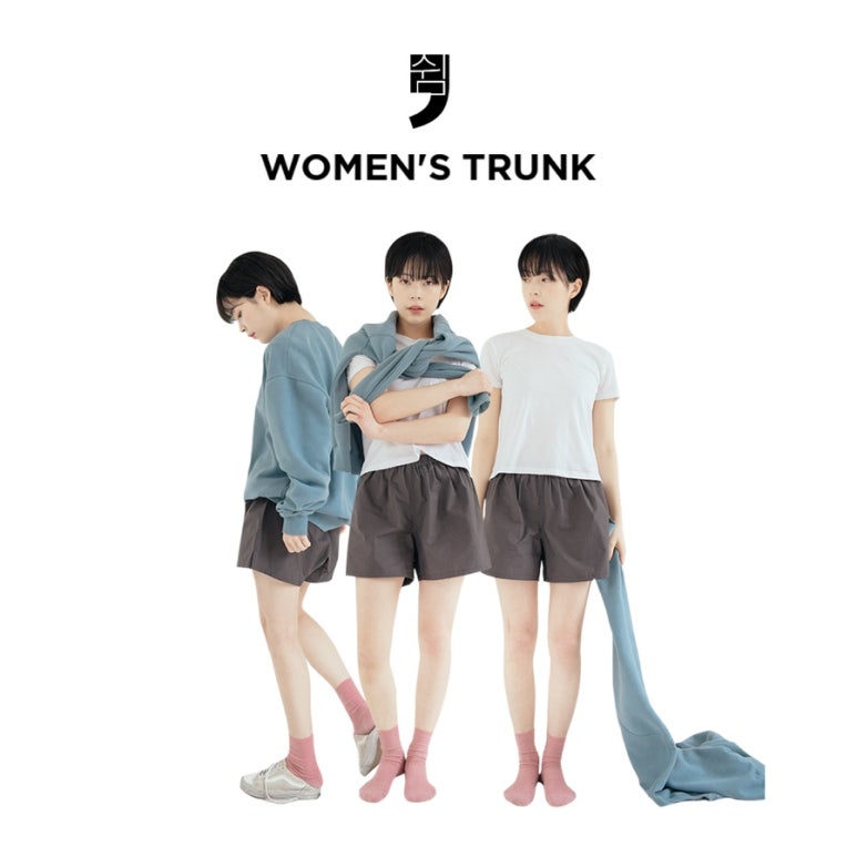 더잠 이미지