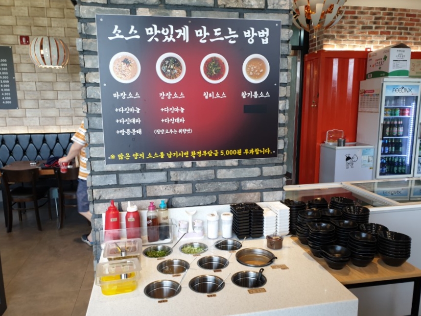 자매대패삼겹 이미지