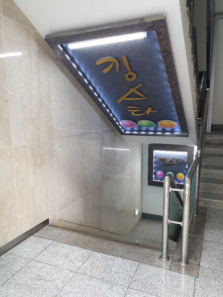 한게임당구클럽 이미지