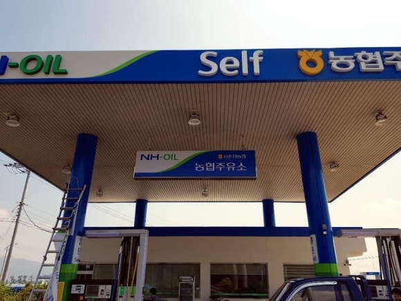 서춘천농협주유소 이미지
