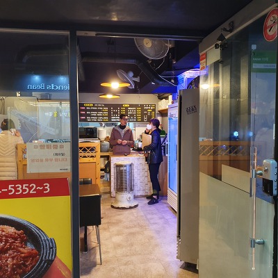 동네식당 이미지