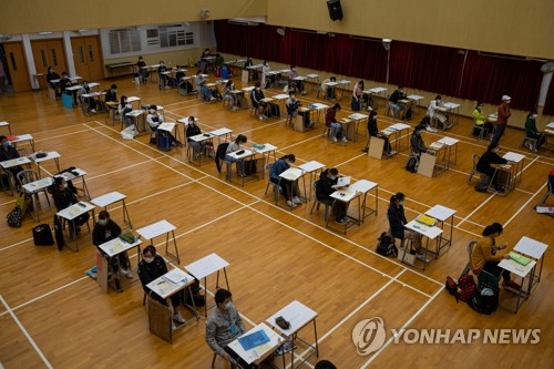 홍콩94 이미지