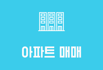 밀성가스 이미지