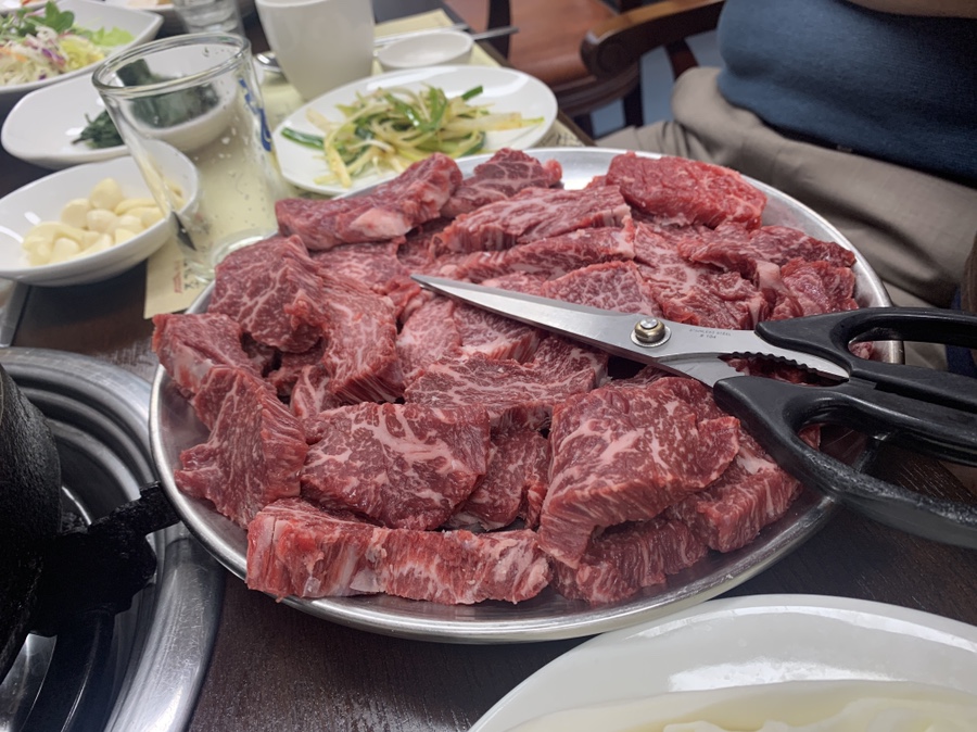 종가집생등심 이미지