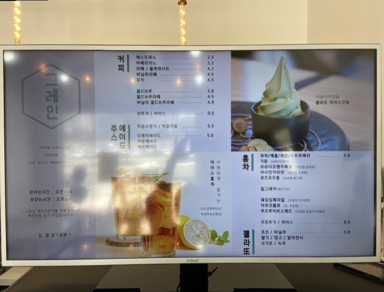 포우모카 이미지