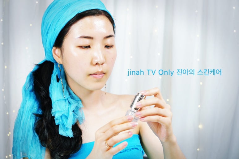 진아화장품 이미지