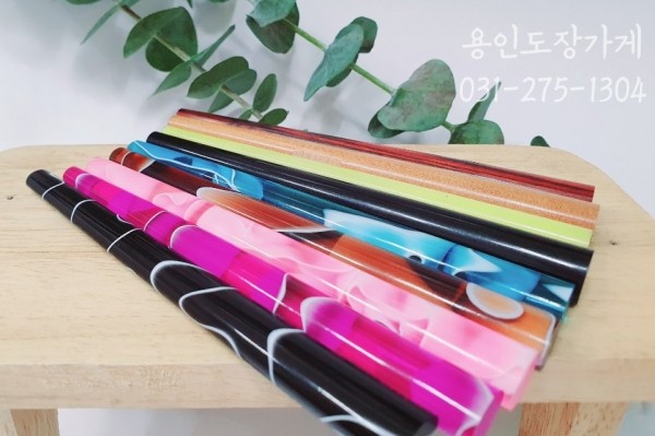 제일종합기획 이미지