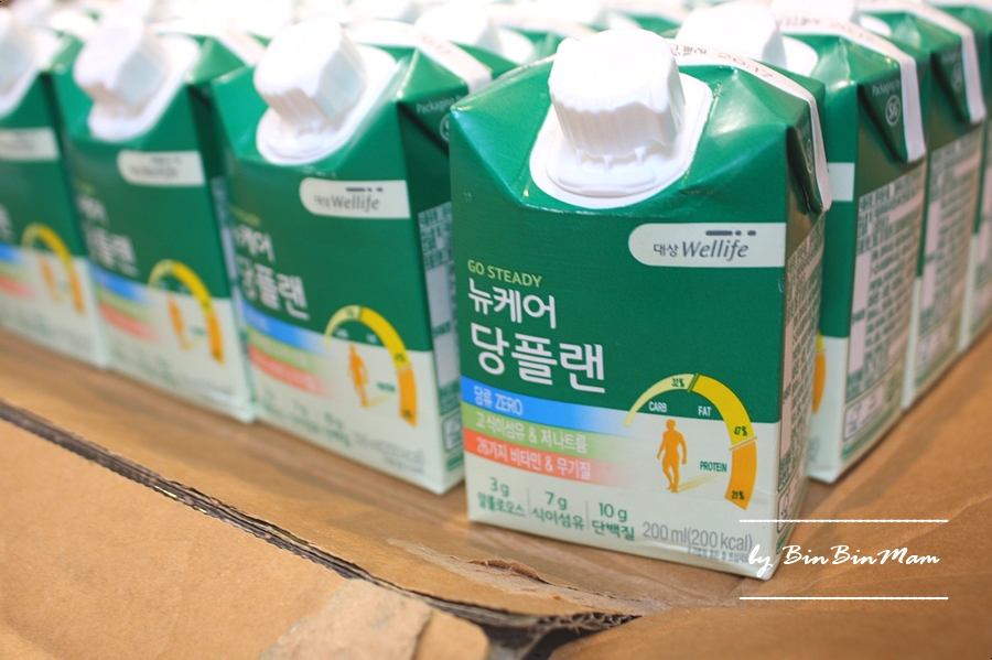 빈빈식품 이미지
