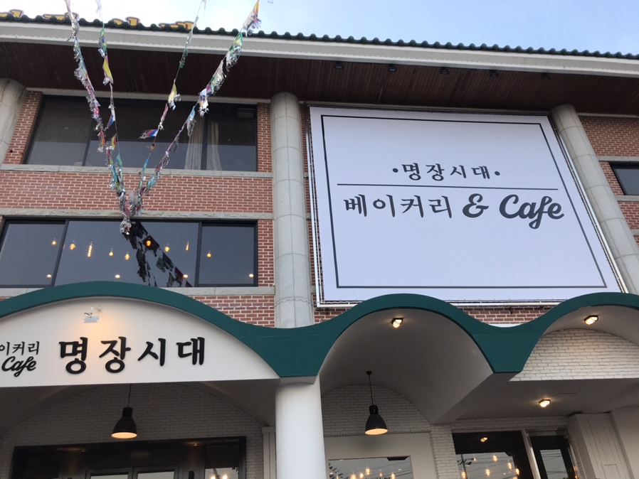 범오디오 이미지