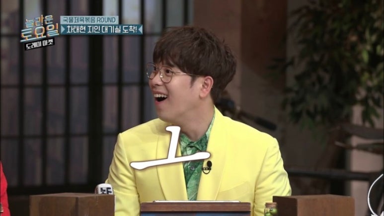 버터모닝 이미지