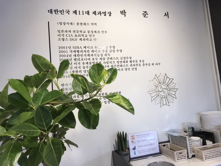 범오디오 이미지